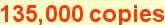 135000.gif - 1374 Bytes